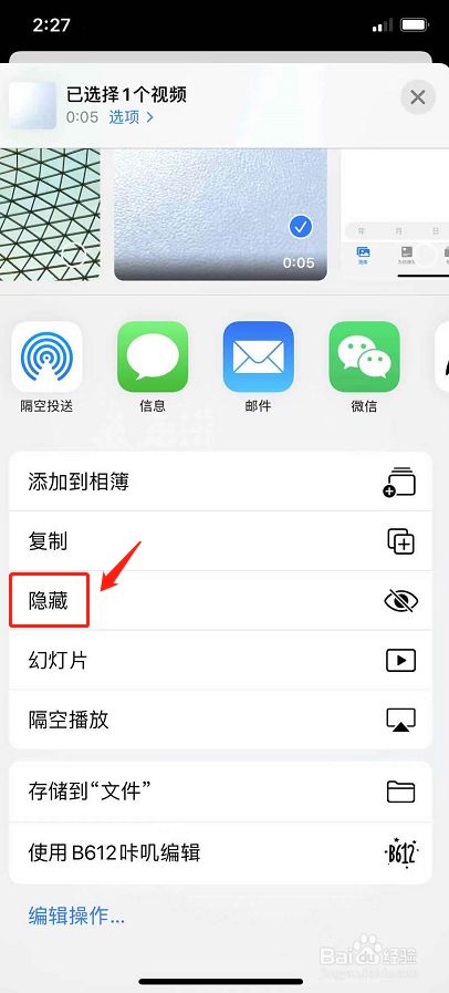 正版下载taptap_正版下载233乐园_whatsapp正版下载