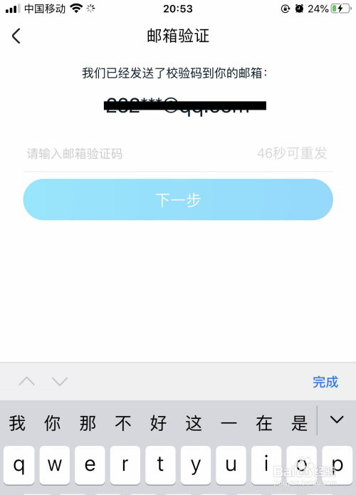whatsapp怎么下载手机_下载手机壁纸_下载手机铃声