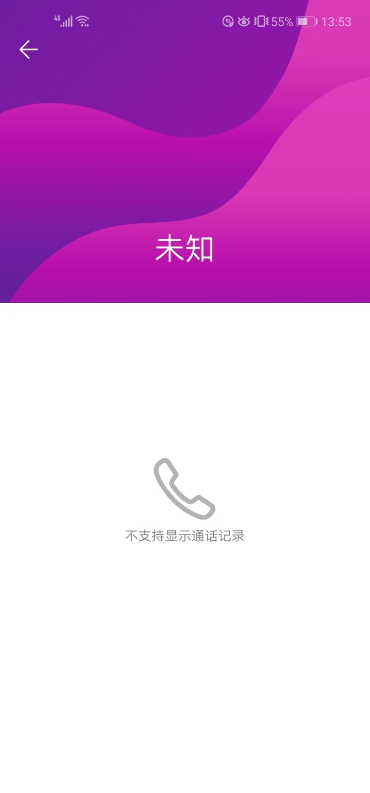 公司是企业吗_whatsapp是那个公司_公司是什么意思