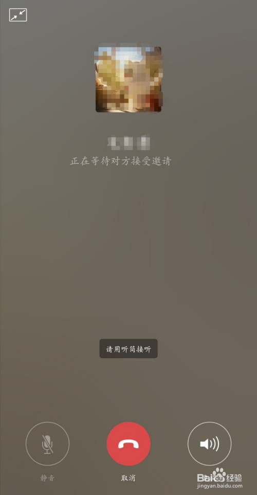 WhatsApp中文版，官方正版，备受欢迎！