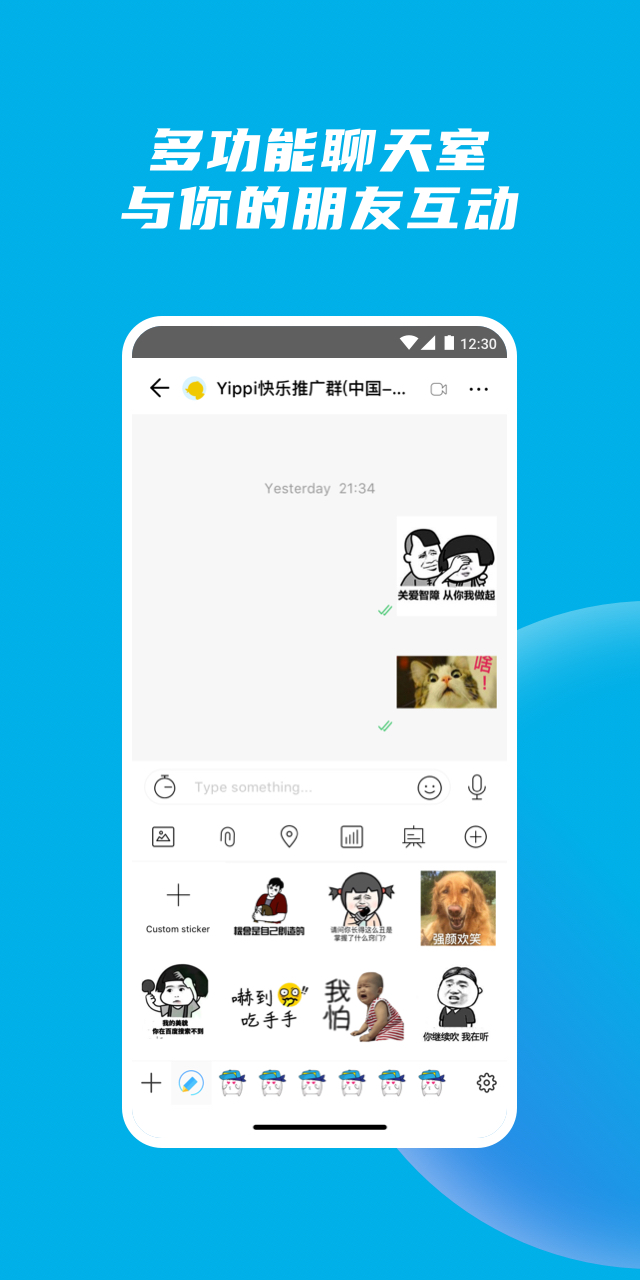 中文最新版在线8_whatsapp中文最新版_中文最新版资源网