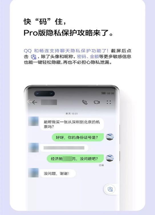 中文最新版地址在线_中文最新版资源网_whatsapp中文最新版