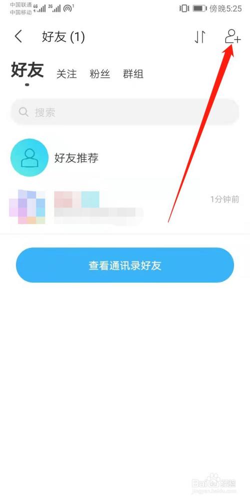 whatsapp怎么创建？