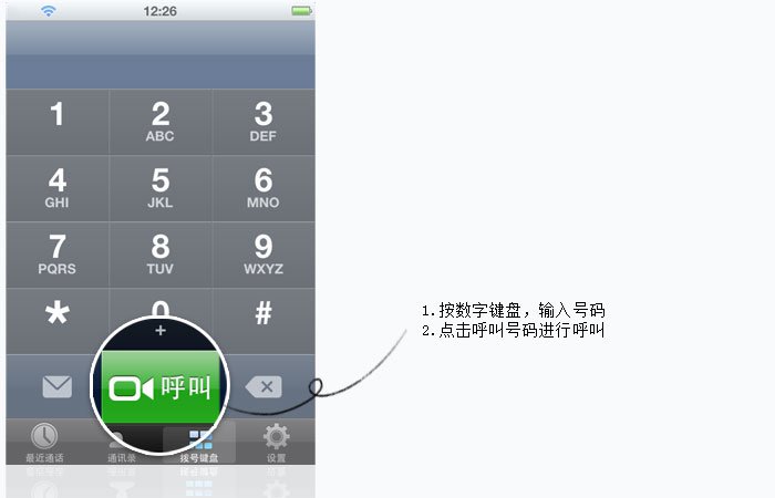 下载手机管家_下载手机壁纸_whatsapp怎么下载手机