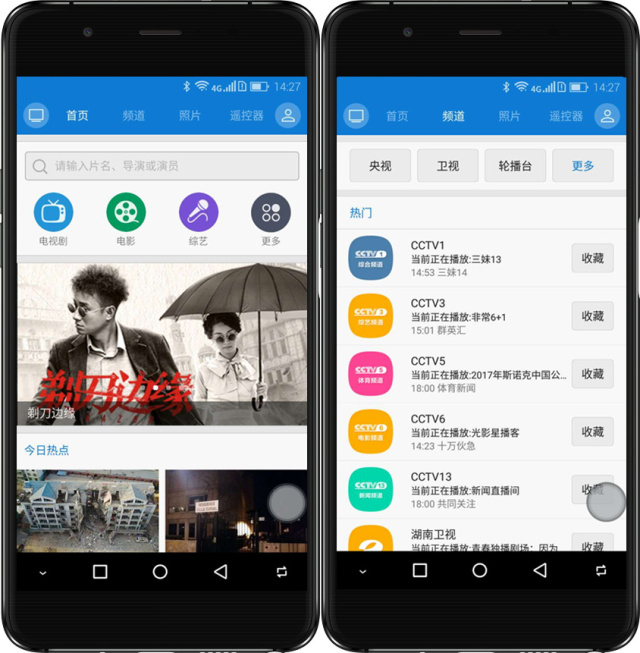 whatsapp中文版手机 轻松满足你的需求