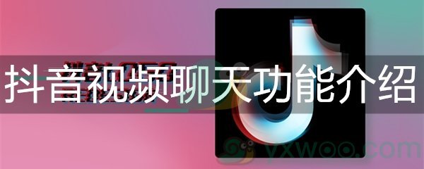 whatsapp正版下载，畅享热门即时通讯！