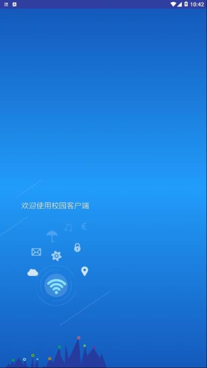 官网下载安装_whatsapp官网下载_官网下载拼多多