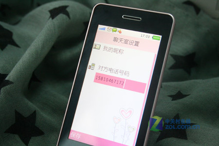 最新版whatsapp下载_whatsapp最新版