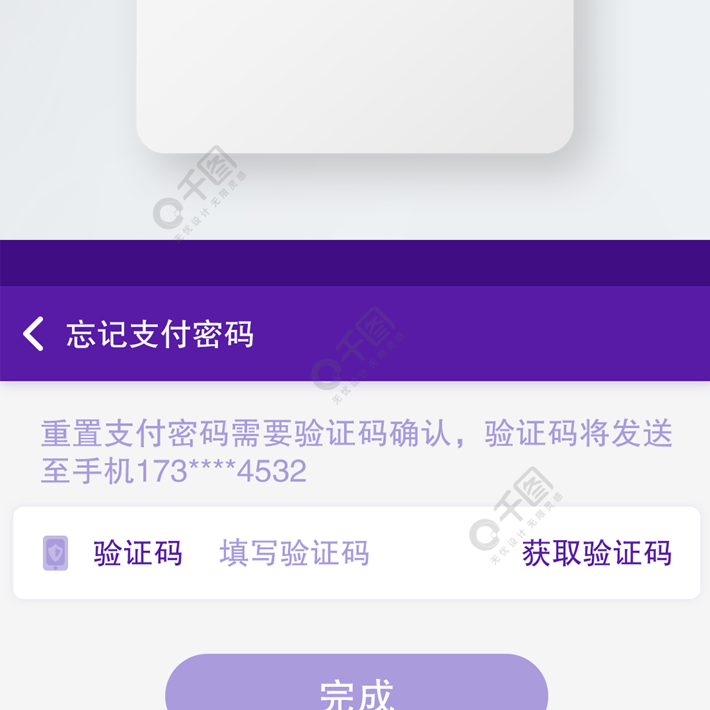 whatsapp官网下载指南