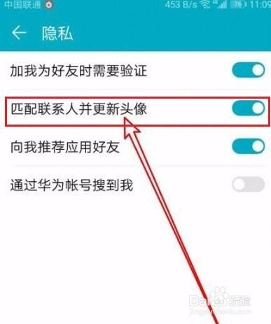 whatsapp怎么创建？_建制派whatsapp_whatsapp