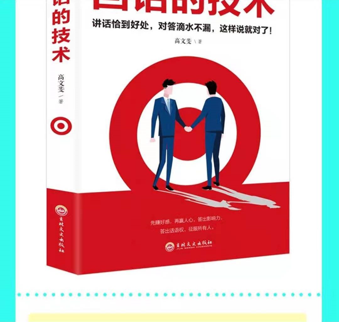 正版官方妖怪捉迷藏下载安装_whatsapp官方正版_正版官方妖怪捉迷藏