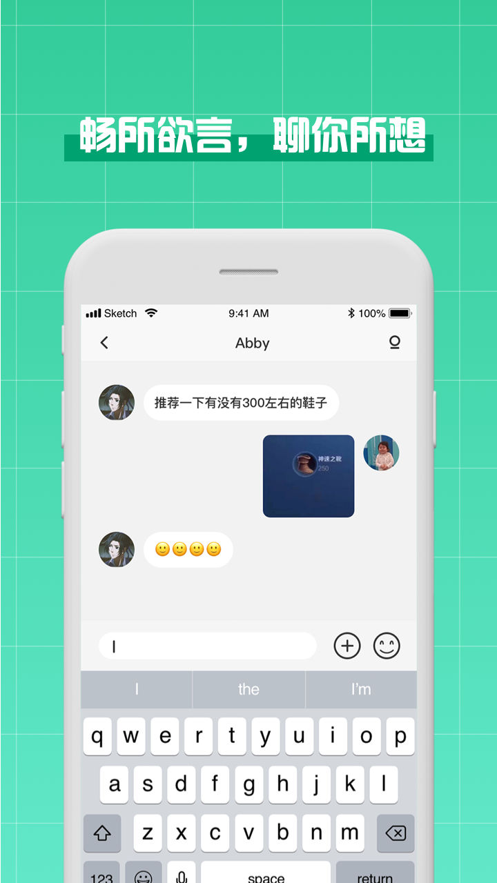 whatsapp官方版下载_whatsapp官方中文正版_whatsapp安卓下载安装