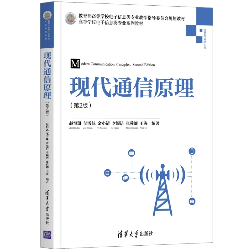 WhatsApp官方正版：全球跨平台通信领导者