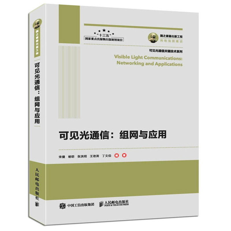 正版官方蛋仔派对_正版官方妖怪捉迷藏_whatsapp官方正版