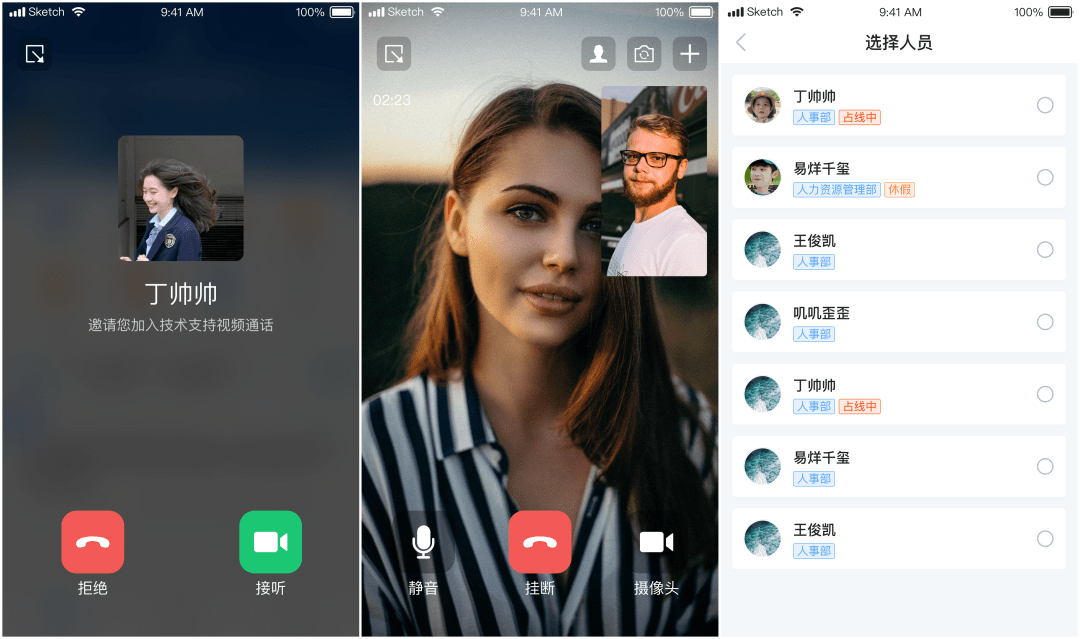 whatsapp是免费的吗_属于是是的意思吗_whatsapp是属于什么