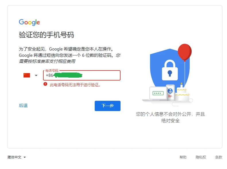 建制派whatsapp_whatsapp怎么创建？