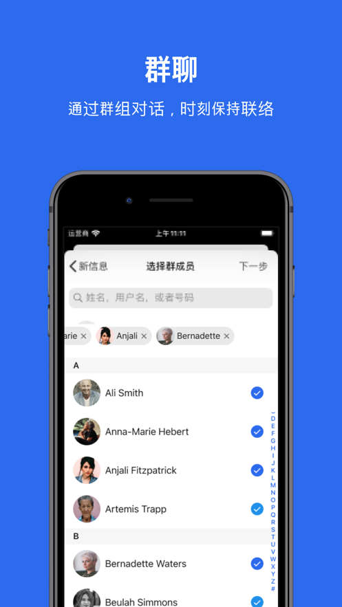正版官方蛋仔派对_正版官方妖怪捉迷藏_whatsapp官方正版