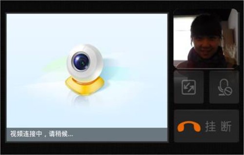 正版官方妖怪捉迷藏_正版官方蛋仔派对_whatsapp官方正版