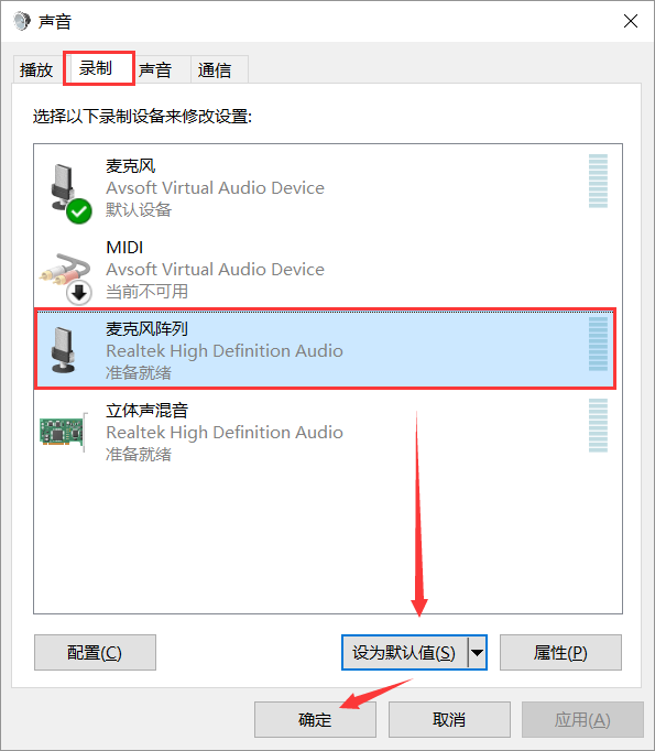 WhatsApp视频通话，轻松畅享即时通讯
