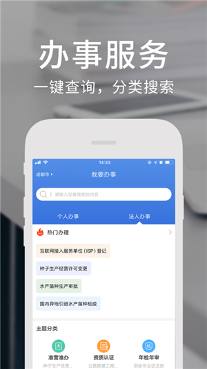 官网whatsapp下载安装_官方下载whatsapp_whatsapp官网版下载