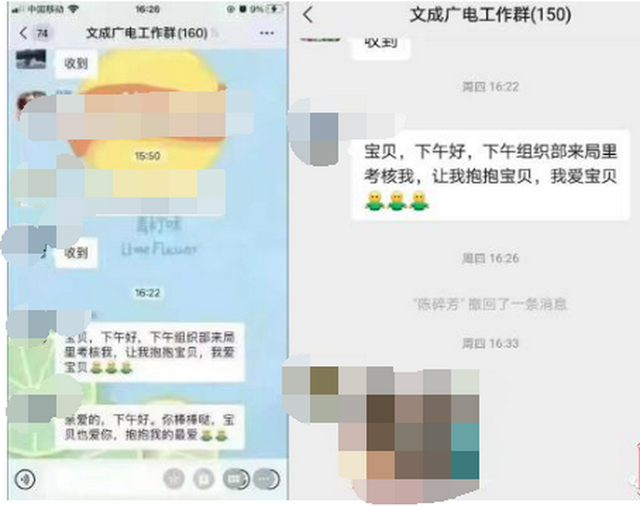 指尖舞动，WhatsApp最新版发布！