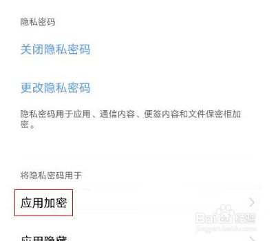 whatsapp官方最新版下载
