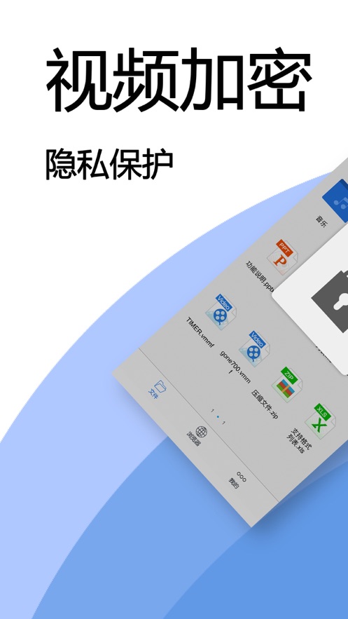 whatsapp官方最新版下载