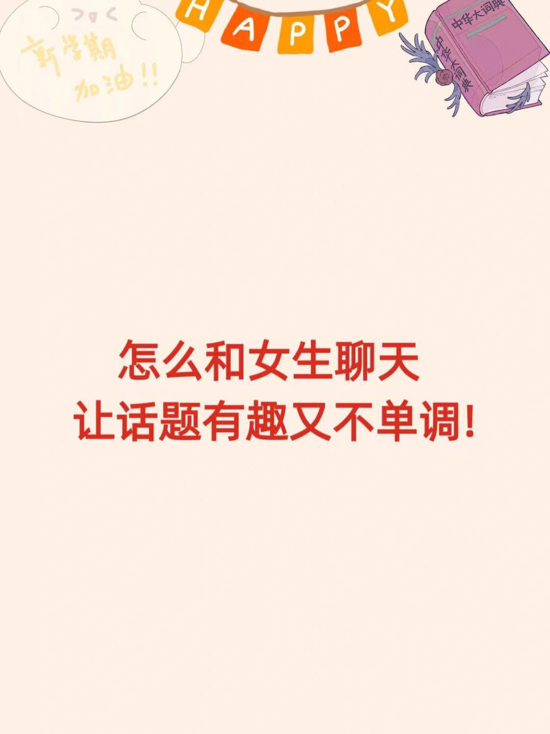 whatsapp是什么的缩写_属于是是的意思吗_whatsapp是属于什么