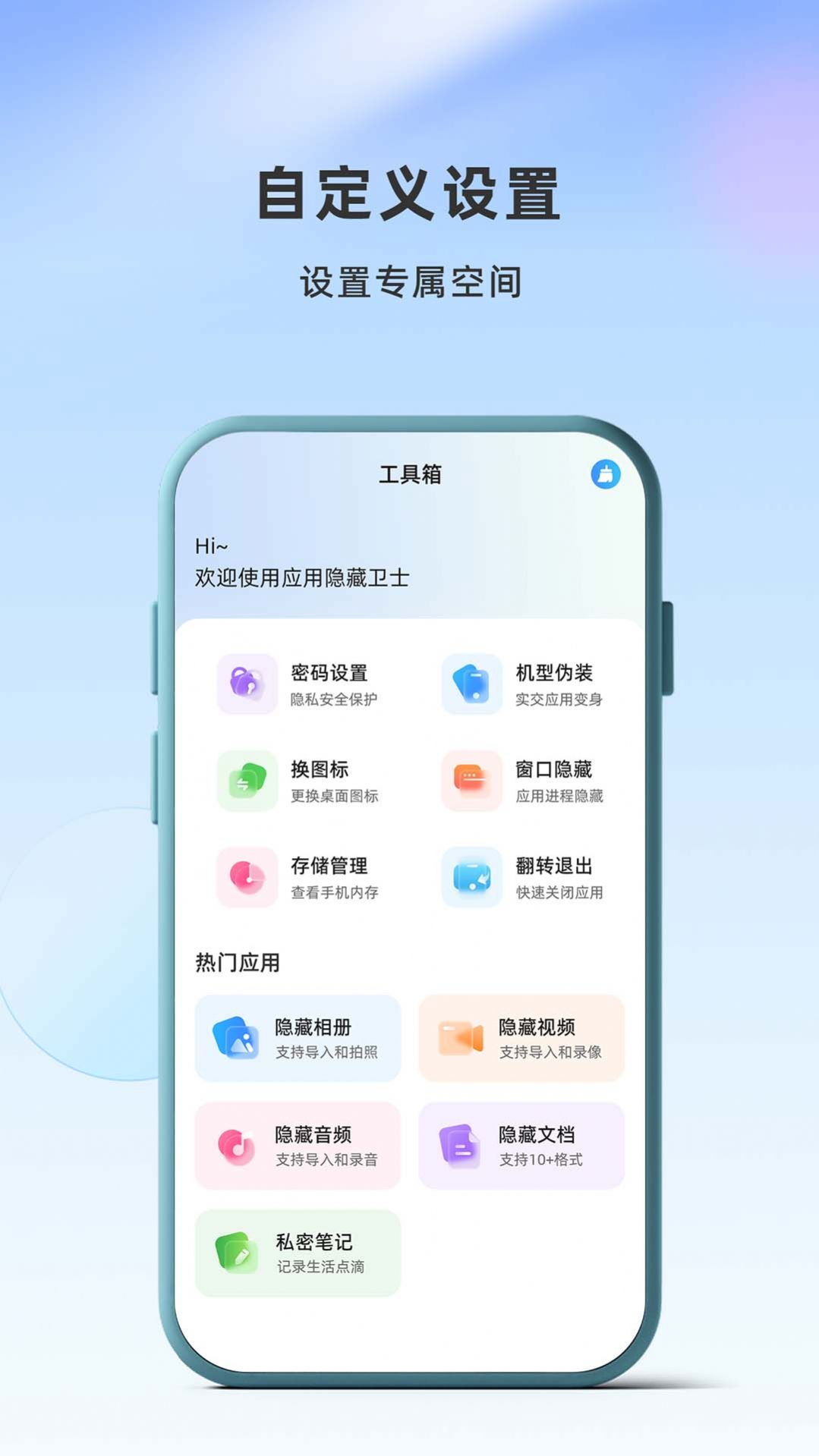 辐射4下载中文版手机_whatsapp中文手机版_纯正优男游戏中文版手机