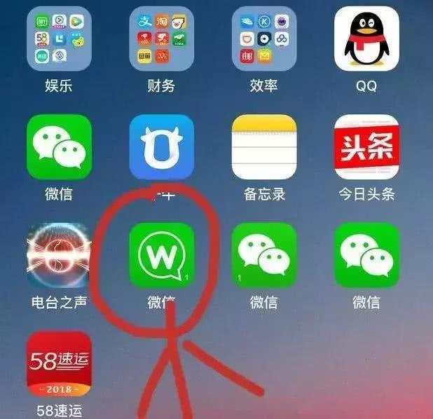 纯正优男游戏中文版手机_辐射4下载中文版手机_whatsapp中文手机版