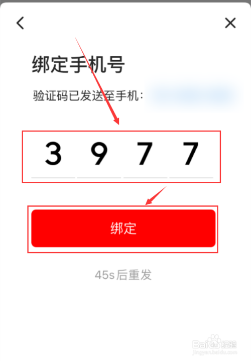 whatsapp怎么创建？