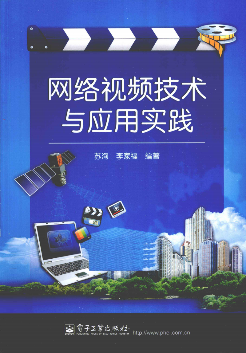 官方下载圣经_官方下载中国象棋_whatsapp官方下载