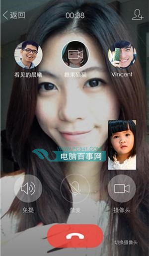 全球领先的whatsapp官网版即时通讯应用