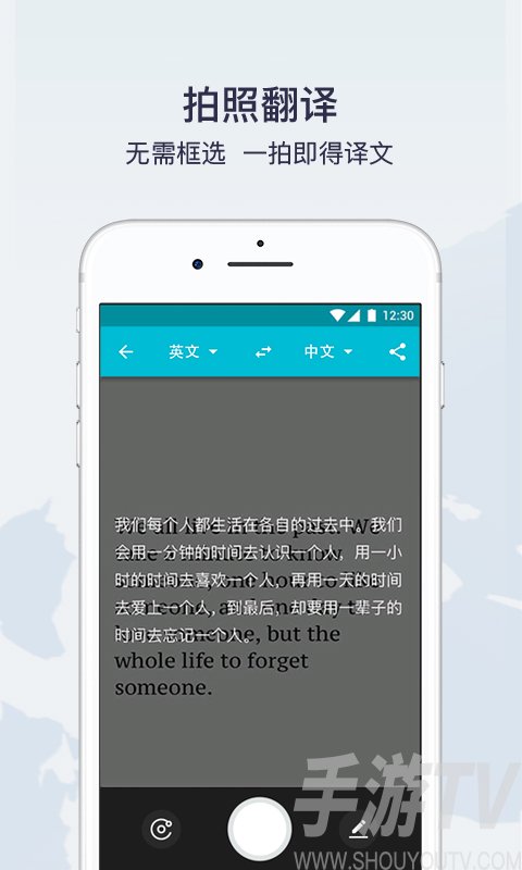 whatsapp中文手机版_纯正优男游戏中文版手机_辐射4下载中文版手机