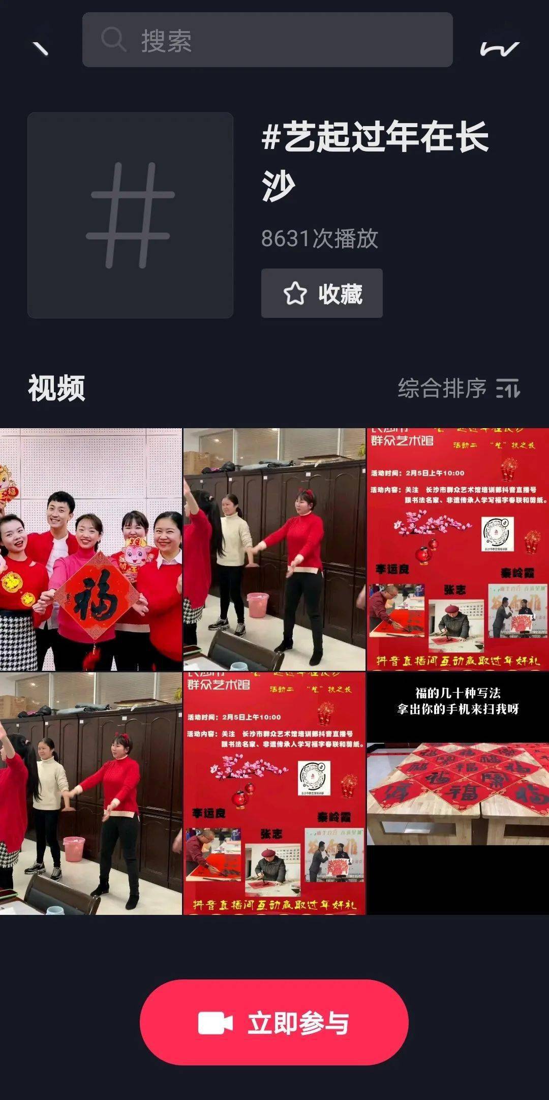 解密：WhatsApp的身份