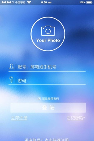 官网下载app豌豆荚_whatsapp官网下载_官网下载波克捕鱼