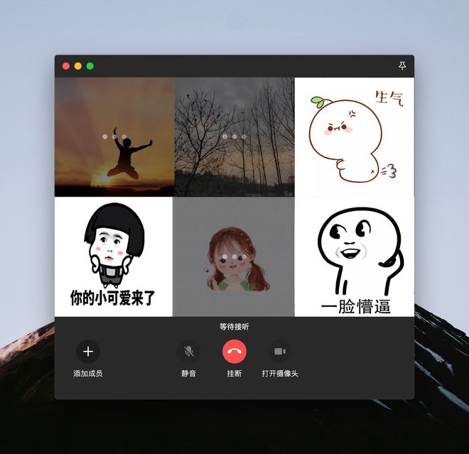 WhatsApp手机版，让聊天更有趣