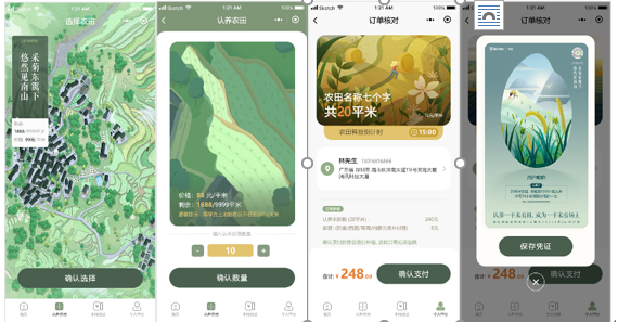 whatsapp官网下载_官网下载拼多多_官网下载app豌豆荚
