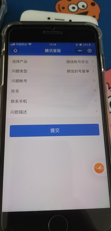官网下载拼多多_whatsapp官网下载_官网下载app豌豆荚