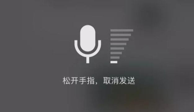 WhatsApp手机版，官方终于来了！