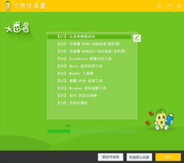中文最新版在线官网_whatsapp中文最新版_中文最新版在线8