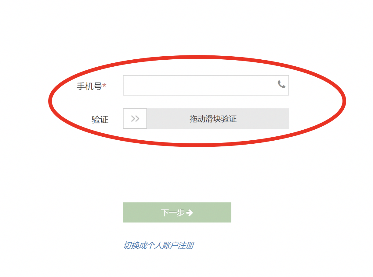 安卓下载whatsapp教程_whatsapp怎么下载安卓_安卓下载whatsapp方法