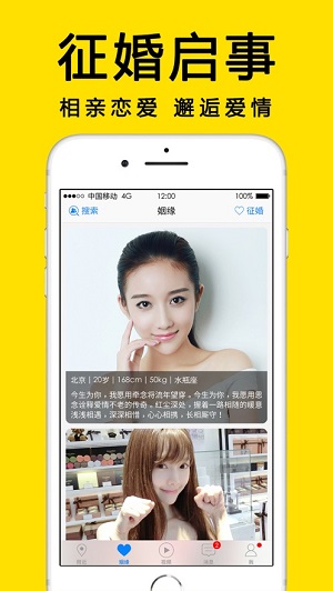 whatsapp中文官方下载_怪鸭乱斗中文官方下载_whatsapp下载官方网站