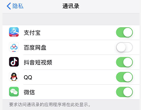 whatsapp安卓版_安卓版whatsapp下载