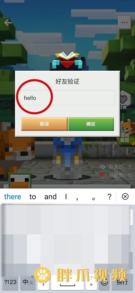 whatsapp_whatsapp怎么创建？