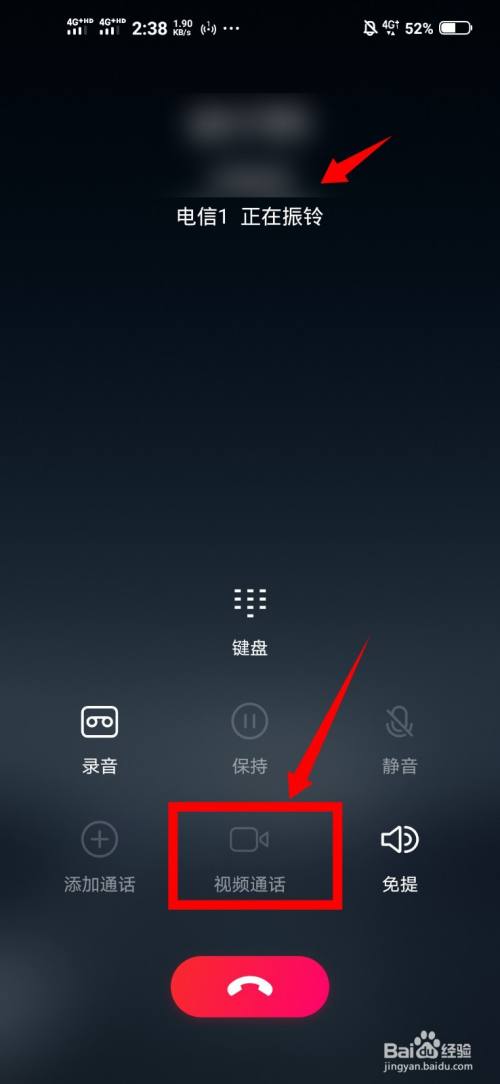 WhatsApp官方下载，全球领先的多版本即时通讯应用