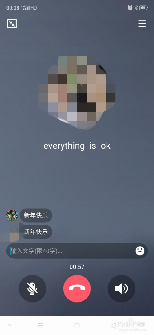 辐射4下载中文版手机_whatsapp中文手机版_纯正优男游戏中文版手机