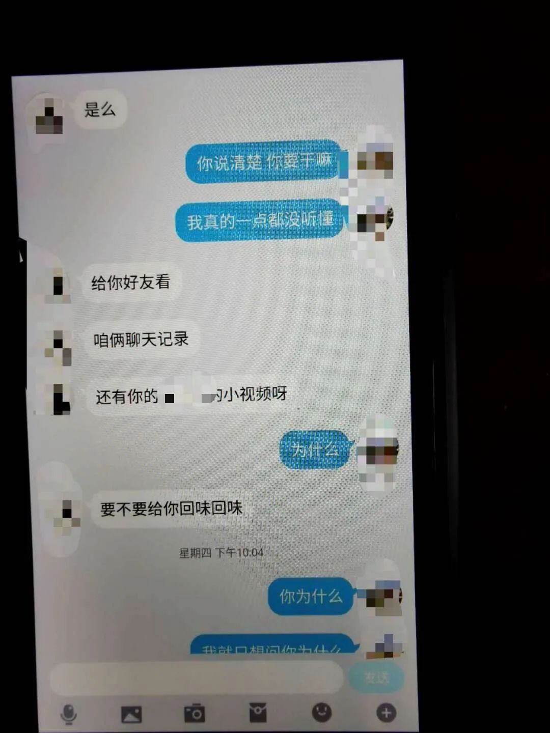 whatsapp官方最新版下载