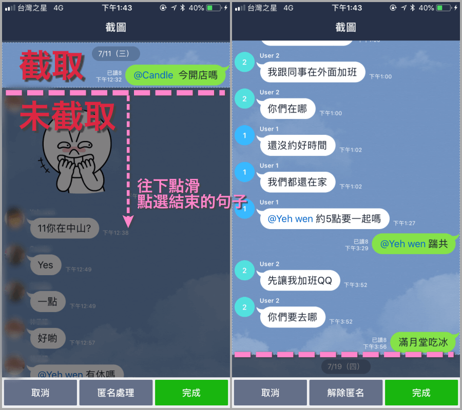 WhatsApp中文最新版：聊天更丰富，体验更多彩！