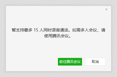 WhatsApp官网中文版下载，让沟通更便捷
